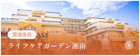 バナー